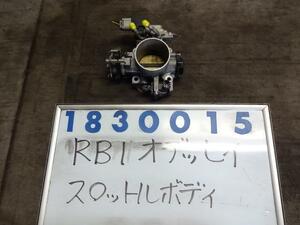 オデッセイ DBA-RB1 スロットルボディ 2400 L NH624P パールホワイト 830015