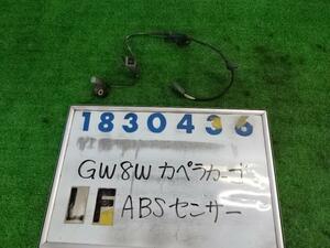 カペラカーゴ GF-GW8W ABS センサー 1800 SV 16W 黒 830436