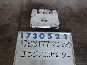 クラウンマジェスタ TA-JZS177 エンジン コンピューター 3000 3.0 Aタイプ 062 白 730521