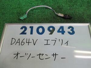 エブリィ EBD-DA64V オーツー センサー PA 26U 210943