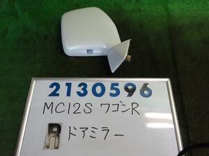 ワゴンＲ TA-MC12S 右 サイド ミラー 660 FM-Tリミテッド Z7T パールホワイト 84701-76F73-Z7T 210596