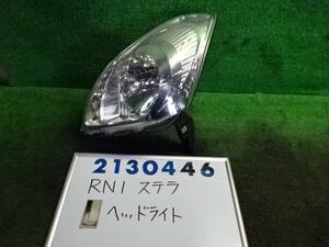 ステラ DBA-RN1 左 ヘッド ランプ ライト ASSY 660 ステラ L 66K コーラルピンク 210535446