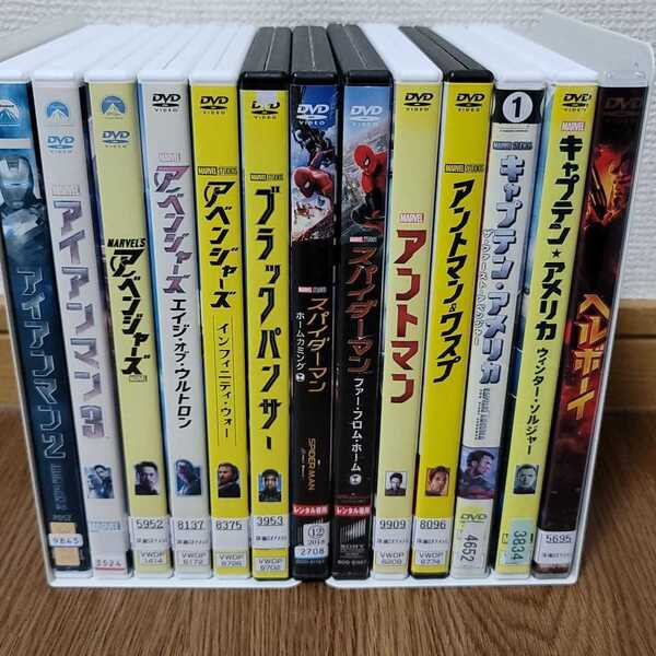 マーベル作品DVD12本セット