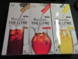 ブレンディ ザリットル 烏龍茶 ルイボスティー ジャスミン