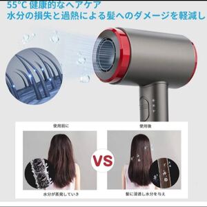 新品 コードレスドライヤー大風量 速乾 充電式ドライヤー コード