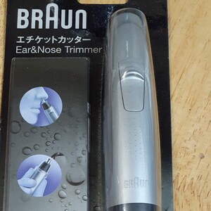 新品 エチケットカッター EN10