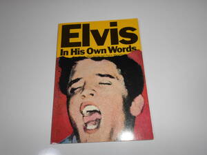 英語本 雑誌.Elvis In His Own Words Book Paperback Omnibus Press 1977 エルヴィス・プレスリー エルビス Elvis Presley