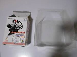 (箱,説明書のみ)マウスなし NINTENDO64 ニンテンドー64 N64 64DDソフト マリオアーティスト ペイントスタジオ