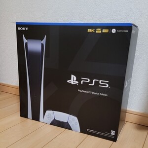 PS5 デジタルエディション 未使用 未開封 マイナーチェンジ後 延長補償付き 最新型 CFI-1100B 01
