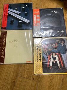 レコードLP 色々