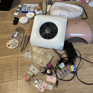 ネイル用品まとめ売り