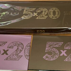 初回限定版「5×20 All the BEST!1999-2019ARASHI