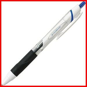 【残りわずか】 青 10本 0.5 SXN15005.33 ジェットストリーム 油性ボールペン 三菱鉛筆 青