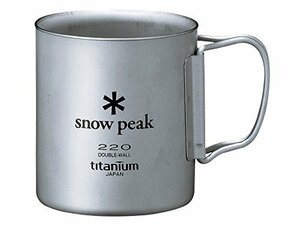 買い得 スノーピーク(snow peak) チタン ダブルマグ 220 容量220ml フォールディングハンドル