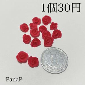 薔薇　赤　ミニチュアパーツ