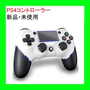 PS4 ワイヤレスコントローラー