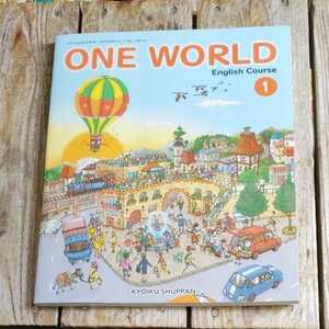 ☆ONE WORLD English Course1　令和3年☆