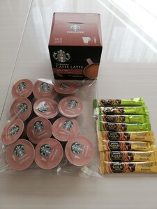 スターバックスドルチェグストカプセル & ネスカフェゴールドブレンドスティック