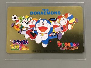 テレホンカード テレカ 50度数 ザ ドラえもんズ 怪盗ドラパン 謎の挑戦状 未使用の商品画像