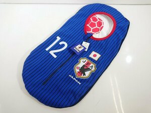 JFA サッカー日本代表 おくるみ 赤ちゃん ベビー用品 オフィシャルグッズ 背番号12 タグ付き 新品 未使用