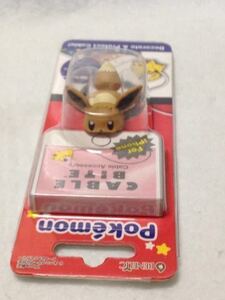 ヤフオク ポケモン ケーブルカバーの中古品 新品 未使用品一覧 ヤフオク ポケモン ケーブルカバーの中古品 新品 未使用品一覧