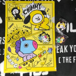 くら寿司　BT21 CHIMMY 3点セット