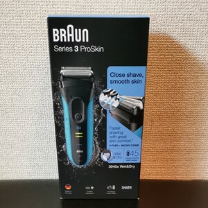 【新品未開封】BRAUN Series3 3040s 防水 電気シェーバー ブラウン シリーズ3 メンズシェーバー