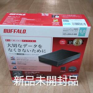 バッファロー 外付けHDD　HD-LE6U3-BB　ブラック　HDD：6TB 送料無料