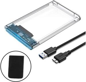 HDD ケース USB3.0 SSD ボックス 2.5インチ ネジ&工具不要 SATA III 外付けハードディスク 5Gbps 