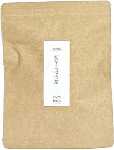 野菜の力 菊芋ごぼう茶 ティーバッグ 20包 国産（九州産） (２０包x１パック)