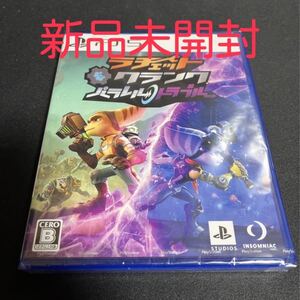 PS5ソフト ラチェット&クランク パラレル未使用未開封 新品