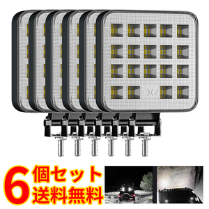 19連LED 最新 ミニモデル 作業灯ワークライト 広角タイプ 車外灯 農業機械 ホワイト 12-24V対応 車幅灯 集魚灯 夜釣り 船舶建築前照灯 6個