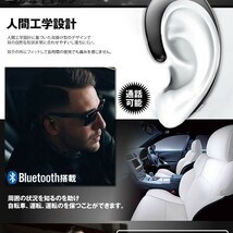倒産 無線ヘッドセットゴールド Bluetooth 通話 片耳 高音質 耳掛け型 ワイヤレス マイク内蔵 スポーツ KAKETALK-GD_画像4
