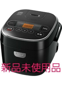 アイリスオーヤマ炊飯器 5.5合
