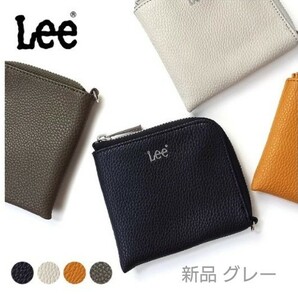 Lee リー ミニ財布 小銭入れ メンズ レディース 320-1130 財布 コインケース color グレー