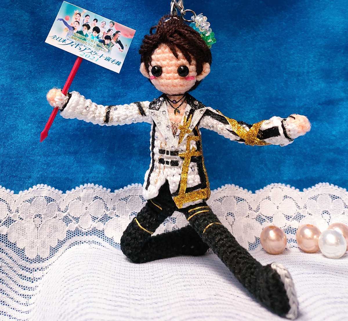 格安販売の スケート好き男の子⭐︎あみぐるみビーズストラップ