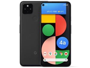 中古・SIMロック解除済!「Google Pixel 4a(5G)128GB Just Black」おまけ付き!