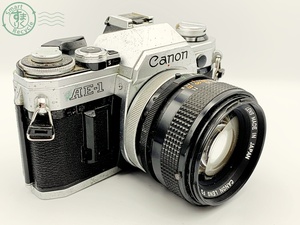 0111028　Canon キャノン AE-1 一眼レフ カメラ CANON LENS FD 50mm 1：1.4 S.S.C. レンズ 通電OK