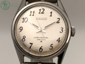 0111110　1円スタート☆SEIKO セイコー 5740-8000 LORD MARVEL ロードマーベル 36000 手巻き式 シルバー文字盤 メンズ腕時計