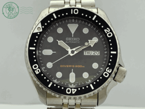0161243 1円~ SEIKO セイコー DIVER'S ダイバー 7S26-0020 シルバー ブラック文字盤 AT 自動巻き メンズ 腕時計 稼働品 中古