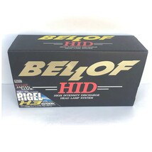 【赤字覚悟の新品大処分!!】BELLOF　ベロフ　RIGEL X3 　エックス3　H9/11タイプ　HIDヘッドランプシステム　AMH2311　6200K　ホワイト光_画像3