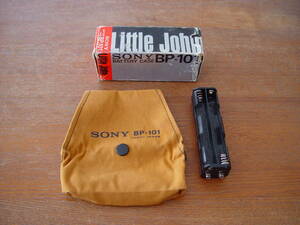 SONY LITTLE JOHN BP-101 ソニー トランシーバー リトルジョン 元箱付電池ケース 貴重な布製 キャリングケース付（検索 ICB-650 ICB-600 ）