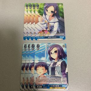 ヤフオク 沢井麻耶の中古品 新品 未使用品一覧 ヤフオク 沢井麻耶の中古品 新品 未使用品一覧