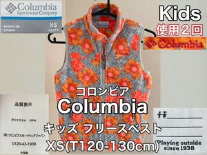 超美品★Columbia(コロンビア)キッズ フリース ベスト XS(T120-130cm)使用2回 オレンジ アウトドア ㈱コロンビアスポーツウェア ジャパン