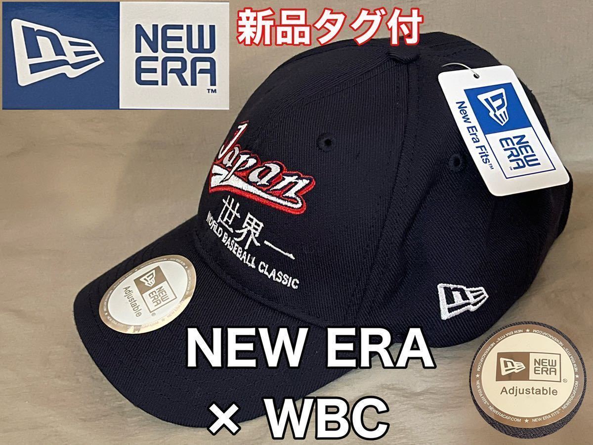 ブランド直営 ミズノプロ限定2013WBC日本代表オーセンティック長袖