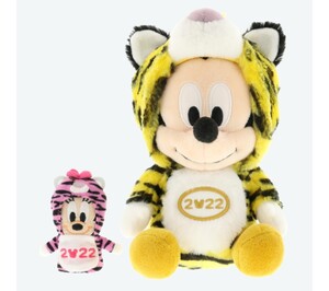 ミッキーマウス☆2022年干支ぬいぐるみ