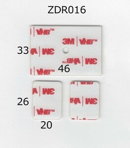 G コムテック ドライブレコーダー用 互換品 両面テープ　ZDR016 定型郵便 送料94円(0)