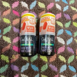 セリアジェル、ノンワイプマットコート2本。