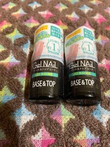 セリアジェル、ベース&トップコート2本。