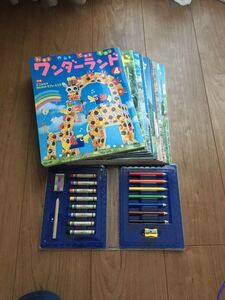 ワンダー絵本1年間分+おまけ付き